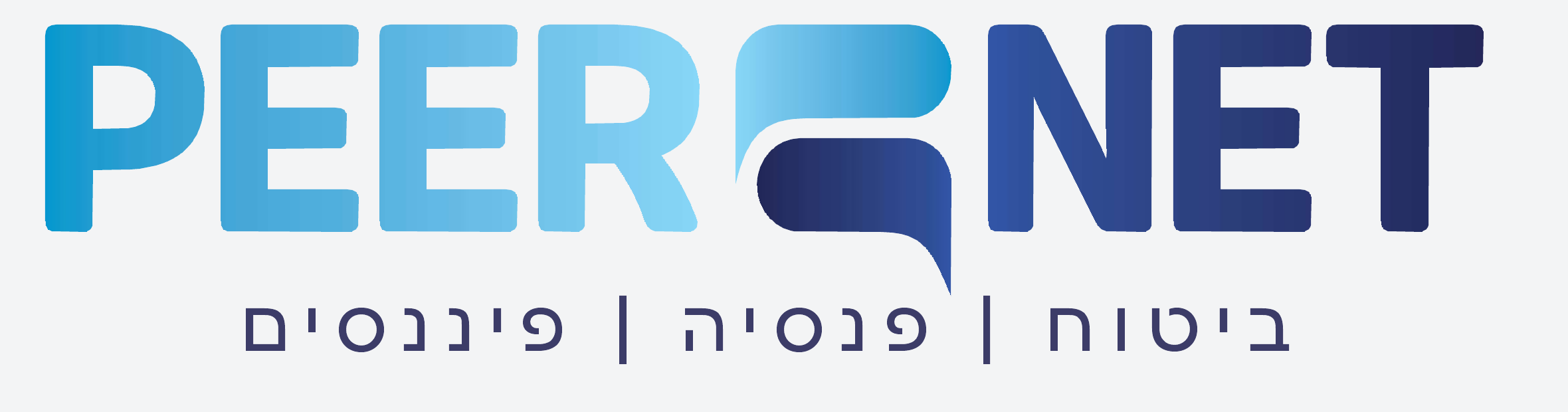 PEER NET - ביטוח | פנסיה | פיננסים